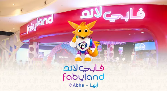 Ticket to Faby Land Abha at El Rashed Mall for 160 SAR with 300 Credit