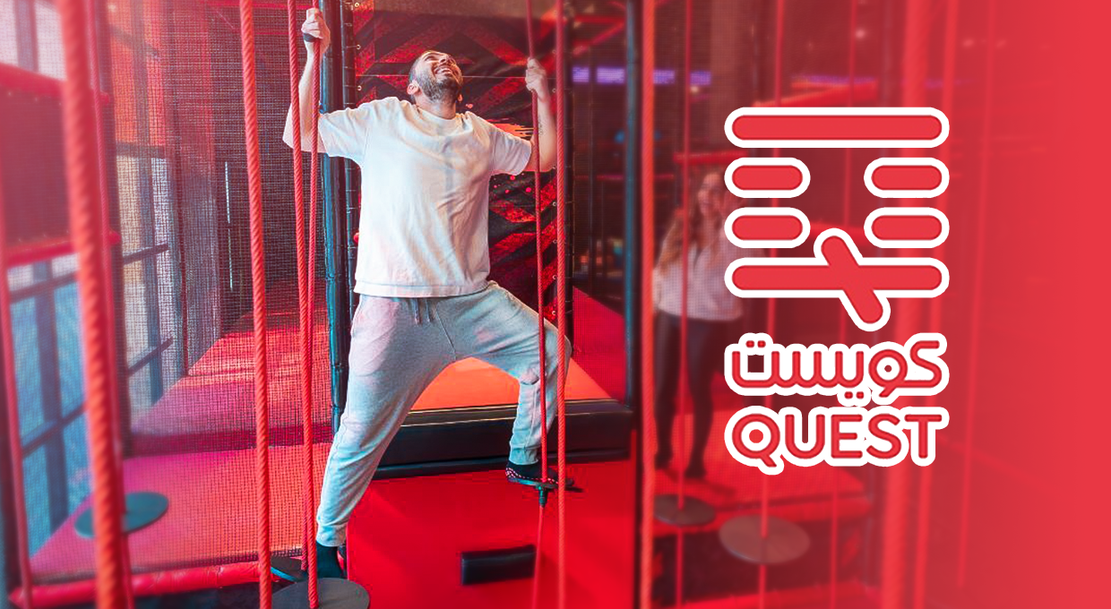  Arena Combo Ticket to Quest Park Kuwait for Only 5 KWD