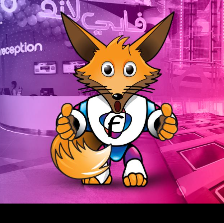 Faby Land Ticket Al-Dammam at West Avenue Mall for 140 SAR with credit 300 SAR  logo