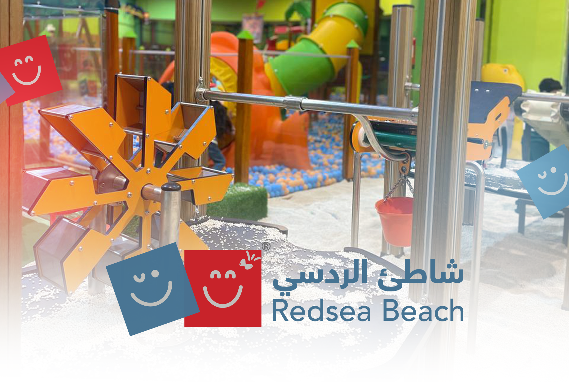 Red Sea Beach Abha: All Day Pass Entry Ticket logo