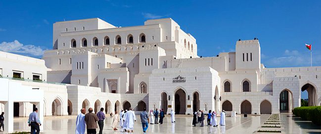 Tour the Museum of the Frankincense Land