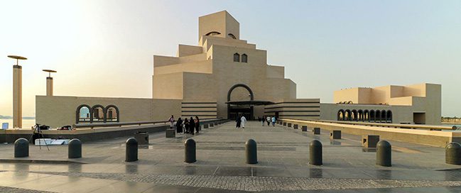 Best places in Tunisia to visit - National Museum of Islamic Art