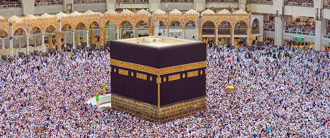 The Great Mosque of Mecca is one of the best mosques in the world