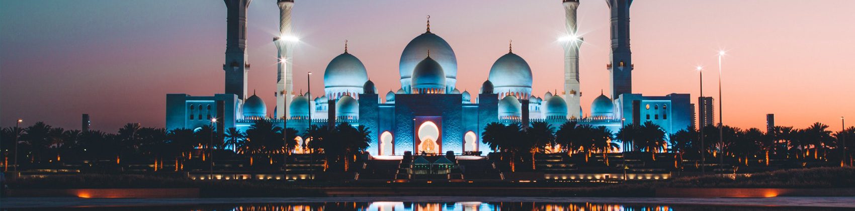 A Tour around the world: The best mosques in the world