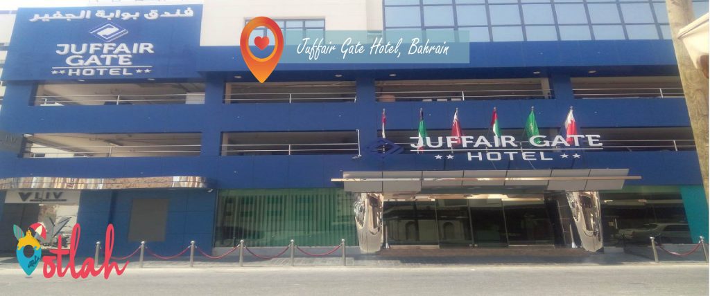 Juffair Gate Hotel