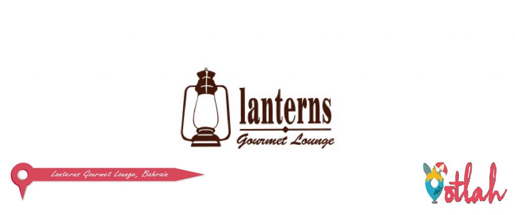 Lanterns Gourmet Lounge