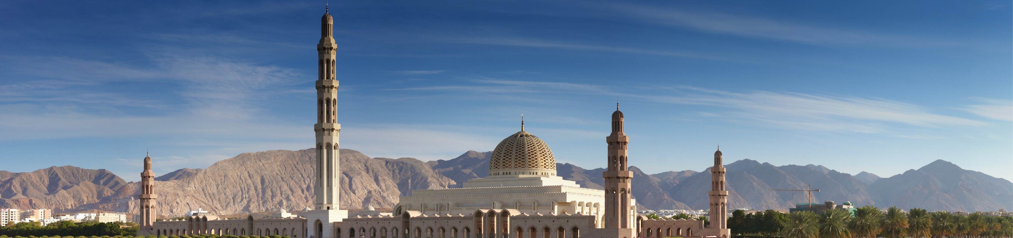 Top 4 Oman tourist places: Famous Places and islands