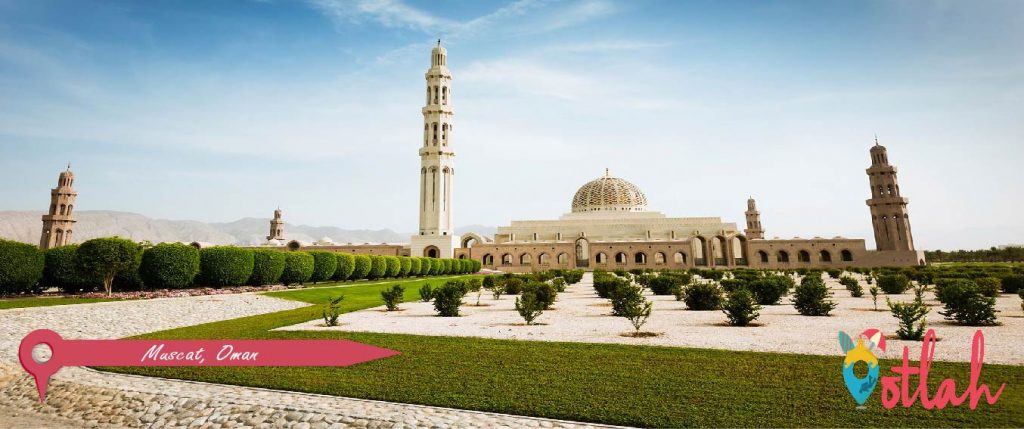 Muscat