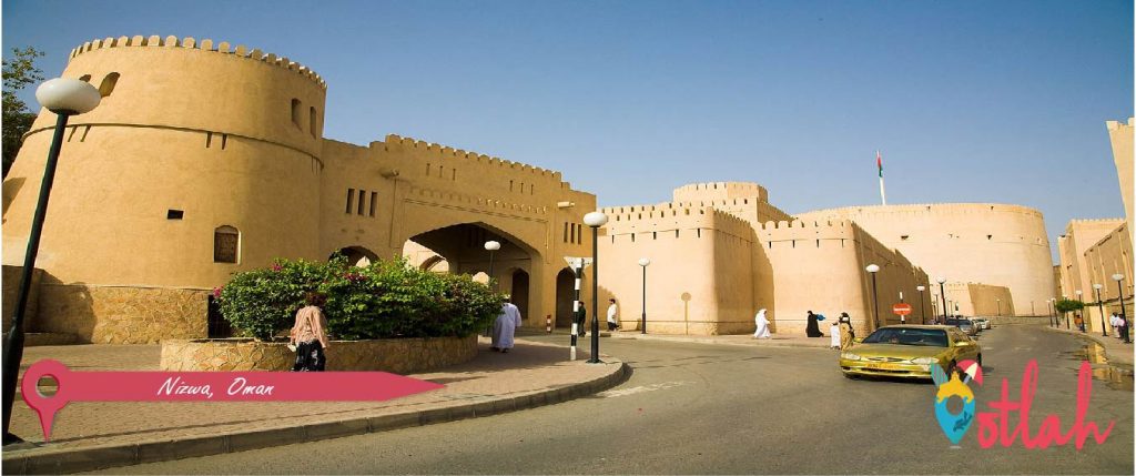 Tourist places in Oman - Nizwa