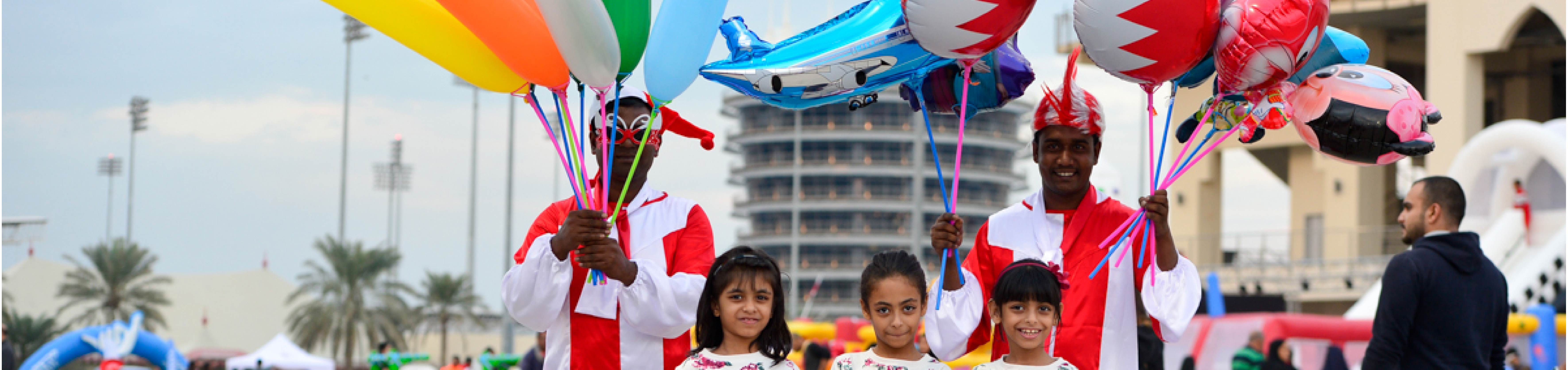 العيد في البحرين 2024: متعة قضاء الوقت مع العائلة والتمتع بالاحتفالات