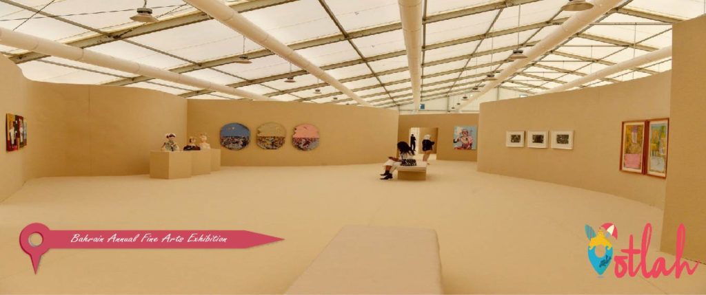 Bahrain Annual Fine Arts Exhibition