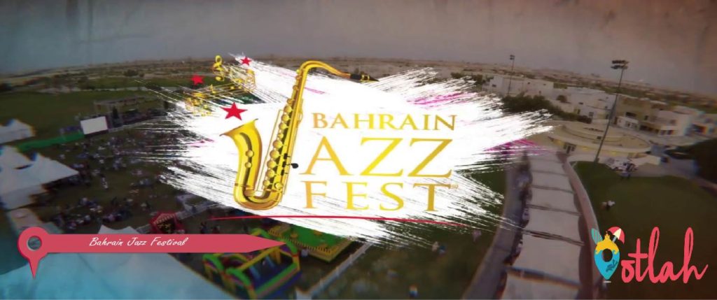 Bahrain Jazz Festival