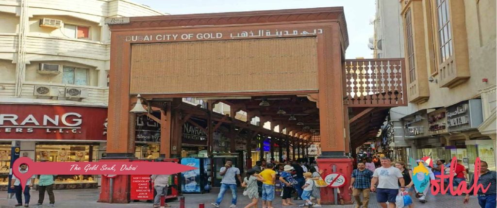 The Gold Souk