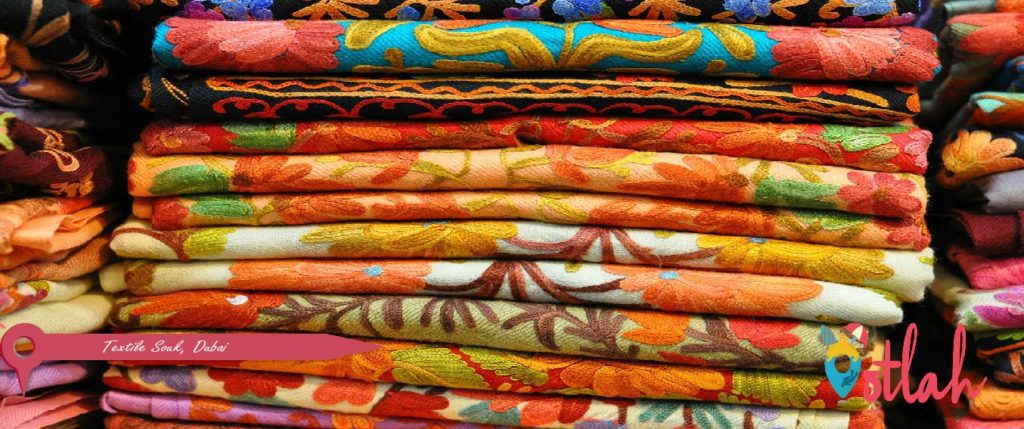 Textile Souk