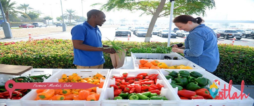 Dubai markets - Farmers’ Market