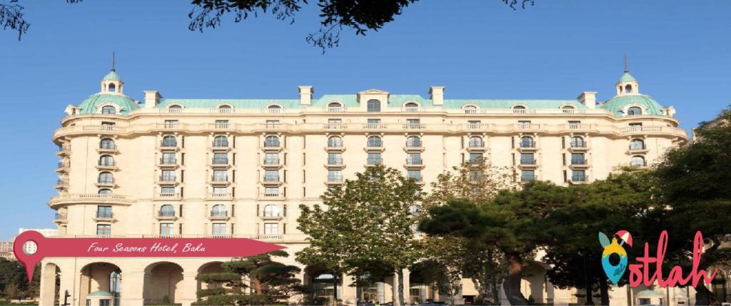 Four Seasons Hotel Baku