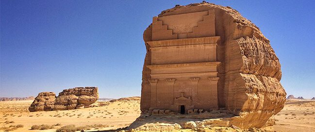 Places to visit in Saudi Arabia