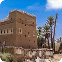 Abu As-Su’ud traditional village