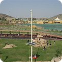 Al Rudaf Park