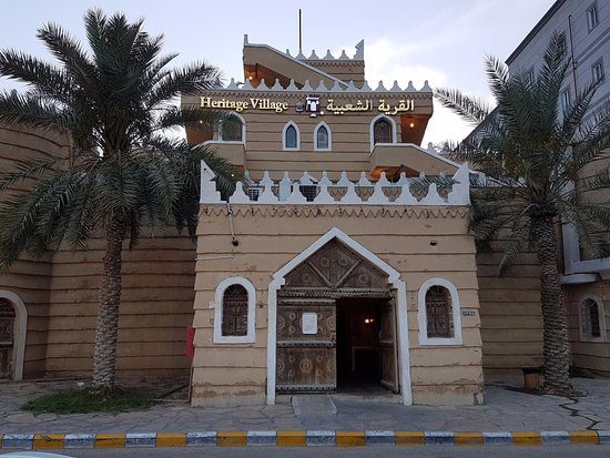 Dammam City Sightseeing Tour