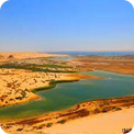 Fayoum magic lake