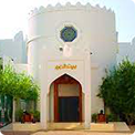 Bait az-Zubair Museum 