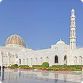 Sultan Qaboos Grand Mosque