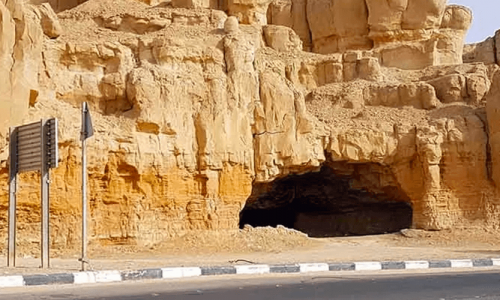 Caves in Saudi Arabia: Explore the Stunning Caves within the Kingdom