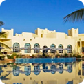 Hilton Salalah Resort