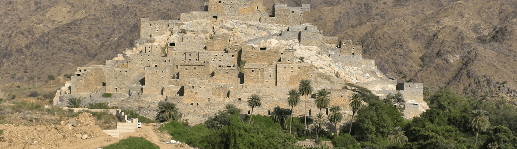 Things to do in Al Baha city