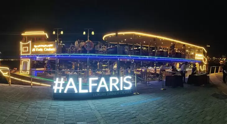  Dubai Canal Cruise by a Luxury Boom  Boat