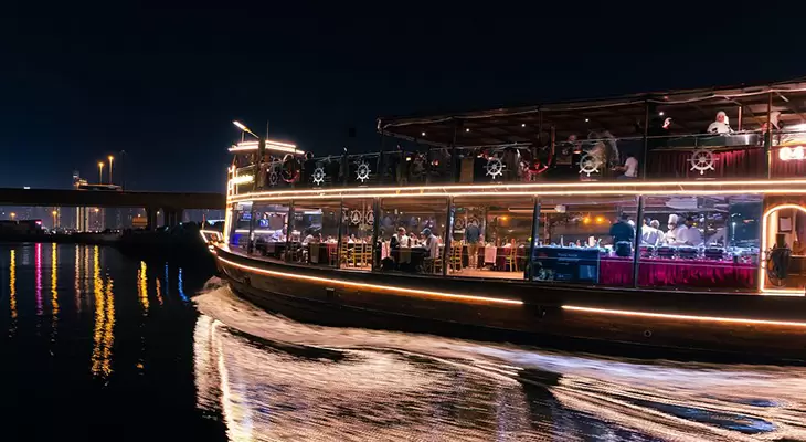  Dubai Canal Cruise by a Luxury Boom  Boat