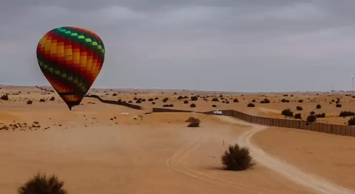 Hot Air Balloon & yellow Desert