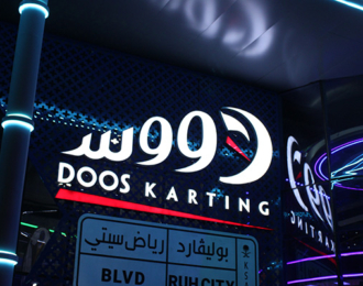 15% Discount on ticket Doos Karting Boulevard