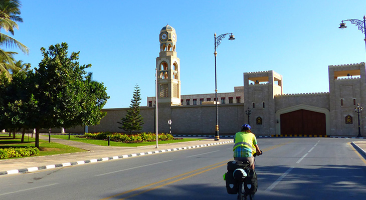 Half Day Salalah City Tour 