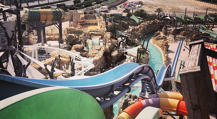 yas waterworld offers