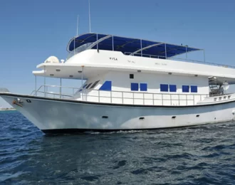 Dream Island Boat for Rent 