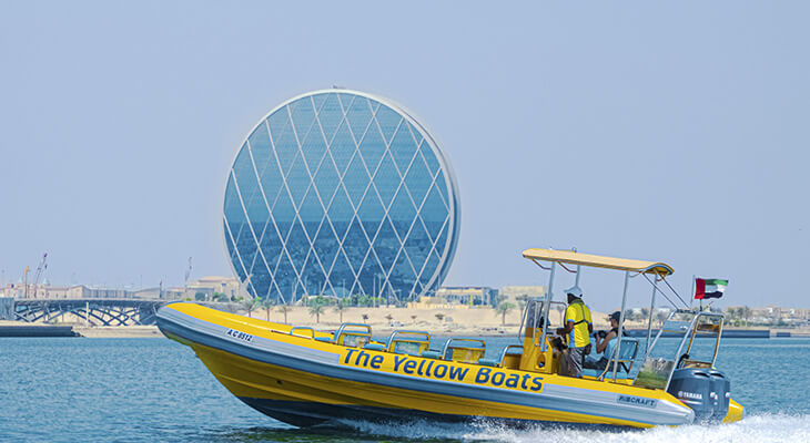 75 minutes tour: Yas Island in Abu Dhabi!