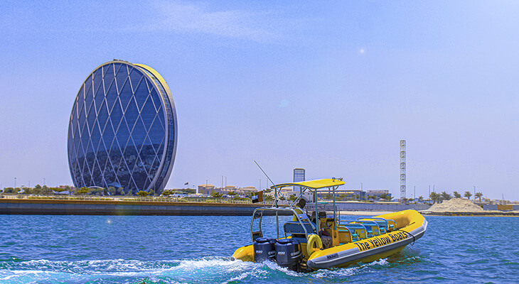 75 minutes tour: Yas Island in Abu Dhabi!