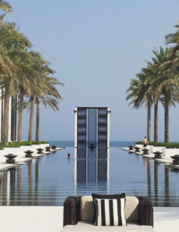 Discover the Best 5 Hotels in Muscat 2024