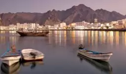 Oman: Tour Around Muscat City 