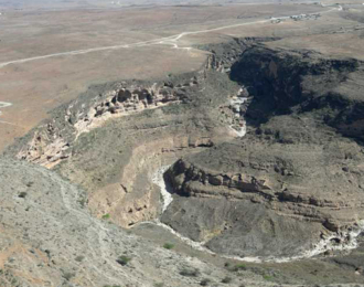 Sinkhole and Cave at Taiq, Oman 