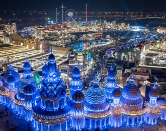 Dubai: Global Village Entry Tickets 