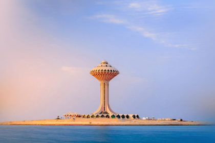 Al Khobar