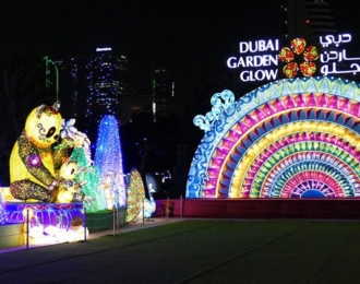 Dubai Garden Glow Park Tickets