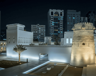 Entry Ticket To Qasr Al-Hosn Palace For 2 hours