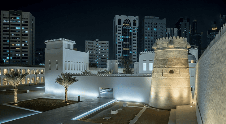 Entry Ticket To Qasr Al-Hosn Palace For 2 hours