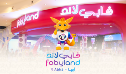 Ticket to Faby Land Abha at El Rashed Mall for 130 Sar with 250 Credit 