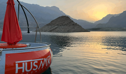 An hour-long Donut Boat Rental in Al Namas