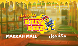 Tickets to Billy Beez with 75 SAR instead of 100 in Makkah Mall